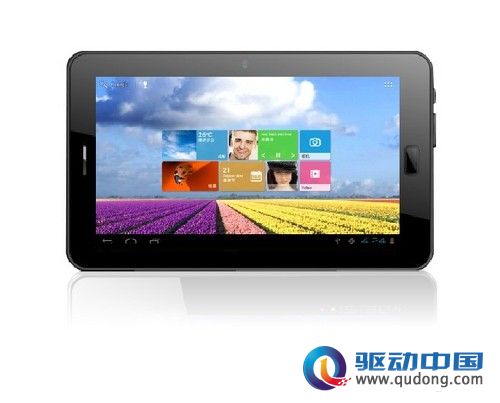 V7m正面 V7m正面