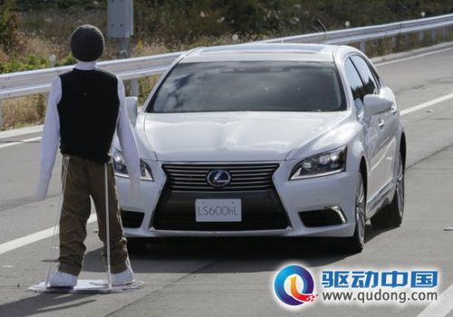 丰田测试安全智能系统 允许汽车间相互通讯