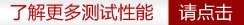 网购直击 联想Y480京东商城到货热销 