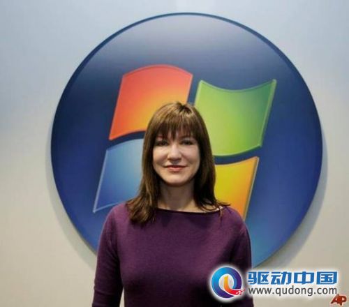 微软是这么组成的:八大业务部门造就帝国产业