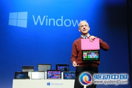 分析称微软更强调协作迫使Windows掌门离职