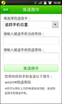 D:速途文档I3]2780536687.jpg