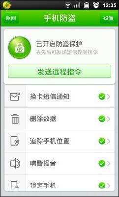 F:DCIM.thumbnails]2781332903.jpg