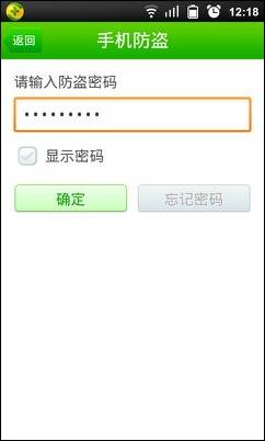D:速途文档I3]2780318858.jpg