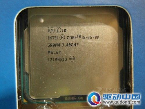 主流超频四核 酷睿i5-3570K仅售1500元 