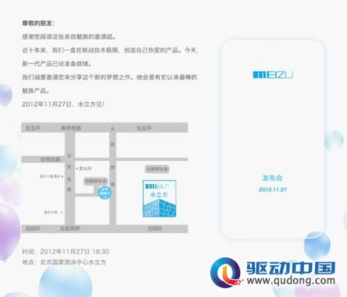 图片1 图片1