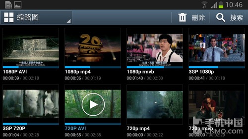 1080p 三星GALAXY Note II/iPhone 5对比