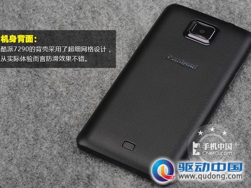 1.6GHz四核机领衔 近期热门新机盘点 