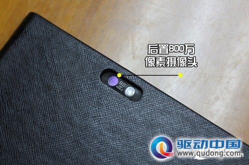 硬件成本之外的对决 E人E本T5王者归来 