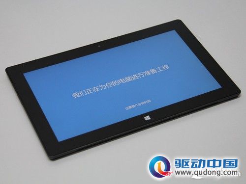 微软发布Surface固件更新 修复漏洞 