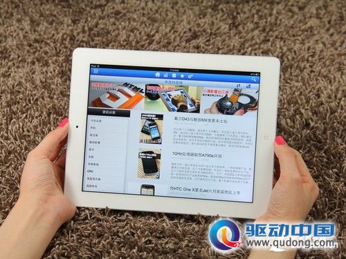 免费破解送软件 苹果新iPad售3180元