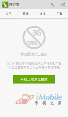 1352887795_67292300 1352887795_67292300