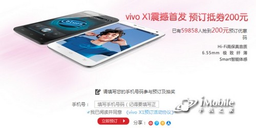 QQ截图20121115111640 QQ截图20121115111640
