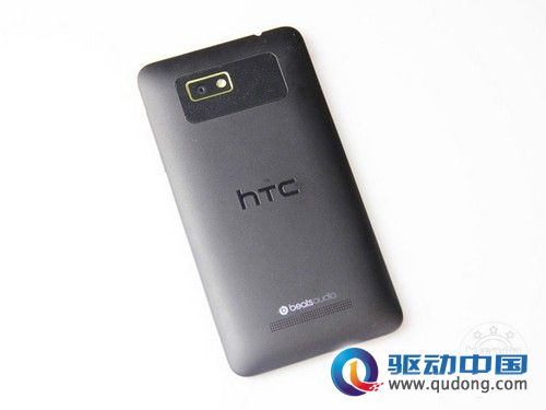 HTC One SU