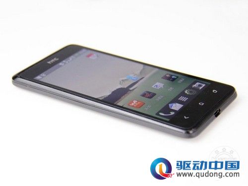 HTC One SU