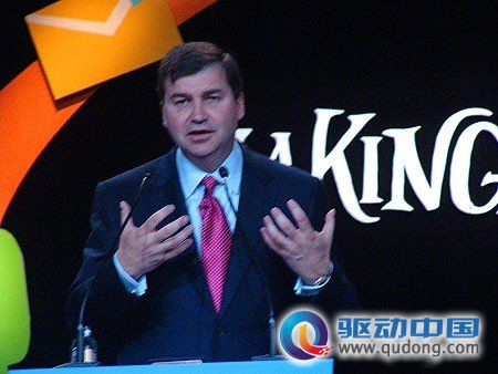 惠普执行副总裁、PC 部门主管Todd Bradley(腾讯科技配图)