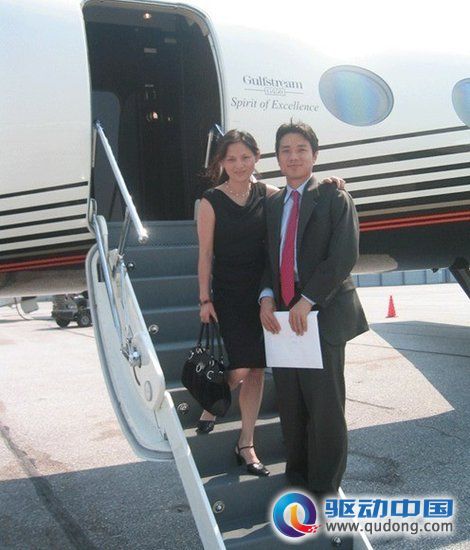 李彦宏马东敏挪威照片曝光侧面回击离婚传言