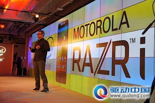 Motorola teams up with Intel, announces RAZR i in the Europe packs 2GHz Medfield processor, launches next month