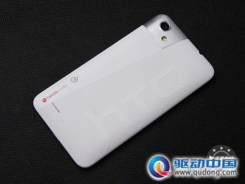HTC One SC