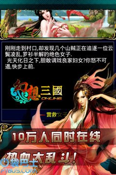 图四 图四