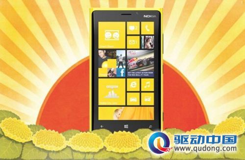 诺基亚有救了?Lumia投奔运营商求全面开花