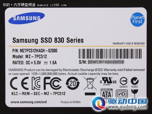 三星830 SSD评测 7mm超薄SATA III接口
