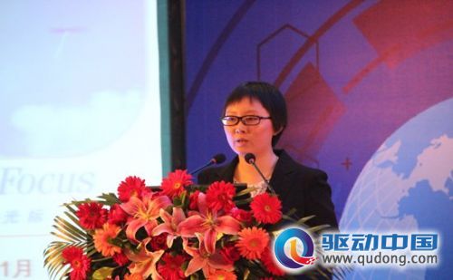 2011-2012年度社会化媒体营销发展报告