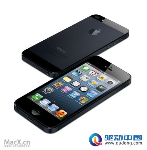 iphone5pr-120913-4.jpeg