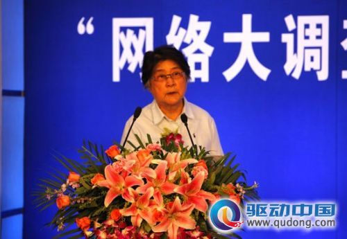 胡启恒：互联网不仅是一个新技术更是一个时代