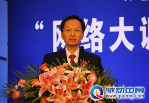 魏地春：《互联网时代》全面将去解析互联网
