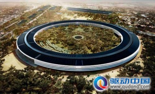 Cupertino posts tweaked Apple spaceship campus plans as launch day slips to 2016
