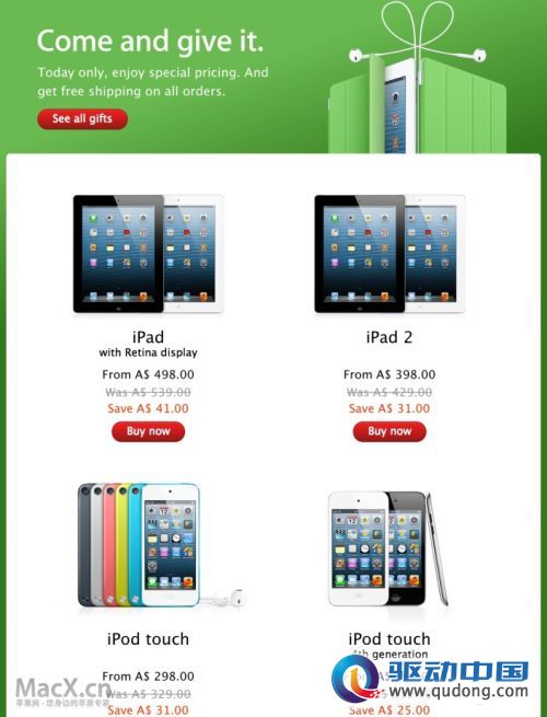 screen-shot-2012-11-22-at-11-14-03-am.jpg