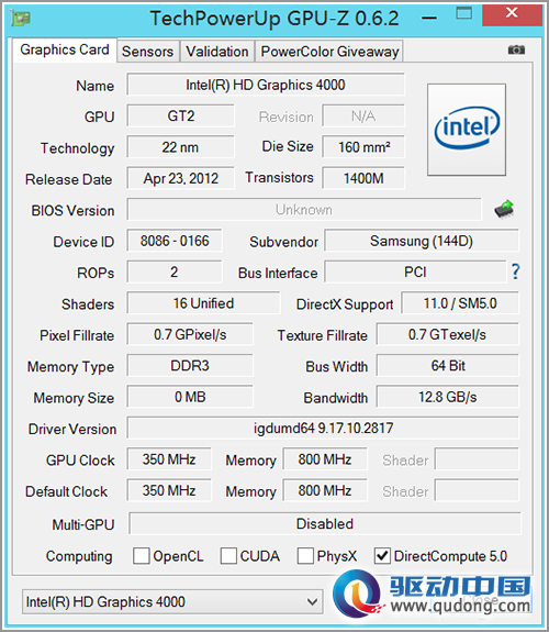 值得的等待 三星Win8变形平板上手感悟 