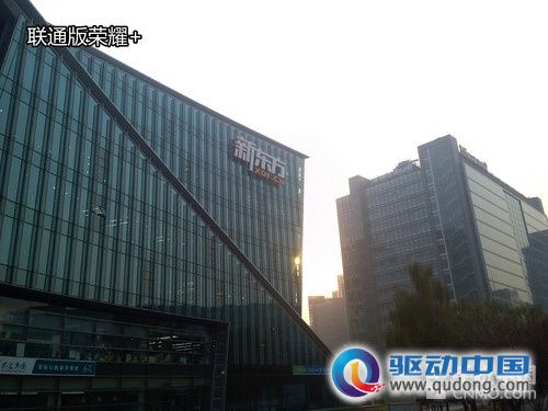 决战千元智能 华为荣耀+系列对比评测