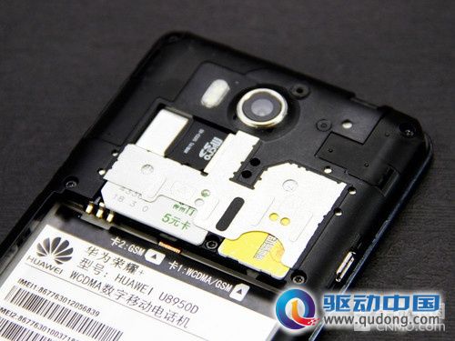 决战千元智能 华为荣耀+系列对比评测