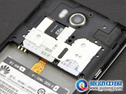 决战千元智能 华为荣耀+系列对比评测