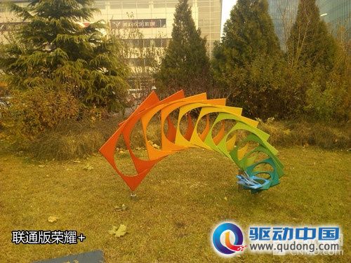 决战千元智能 华为荣耀+系列对比评测