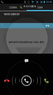 决战千元智能 华为荣耀+系列对比评测