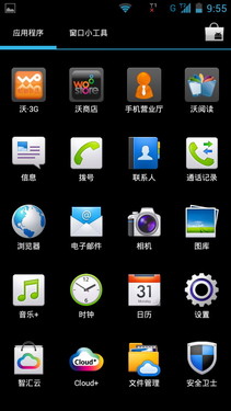 决战千元智能 华为荣耀+系列对比评测 