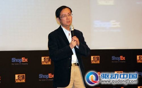 天猫CEO张勇