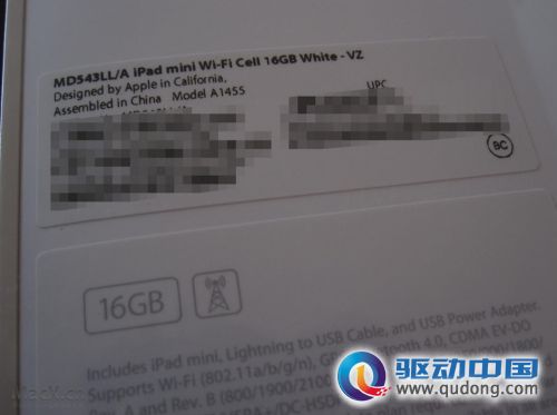 屏幕快照 2012-11-16 下午12.14.28.jpg