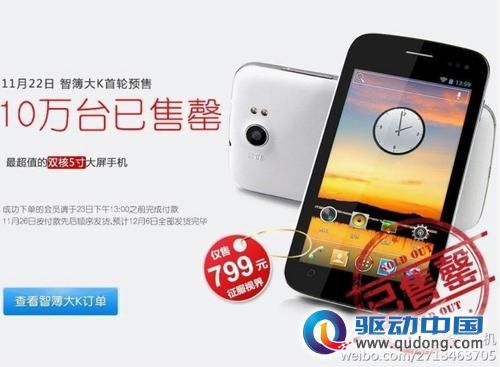 图片9 图片9