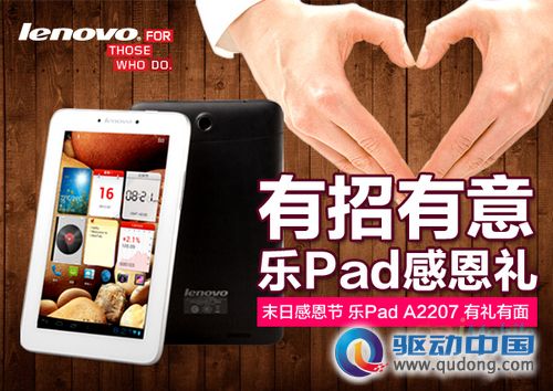 图片1 图片1