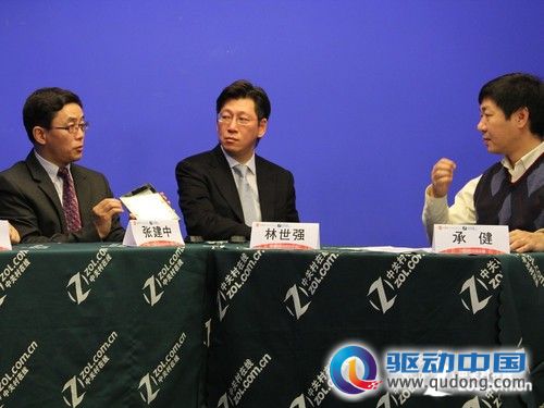 英伟达张建中:云技术来带顶级游戏体验   