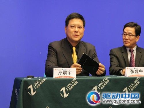 影驰科技孙震宇:1000元做最好的平板