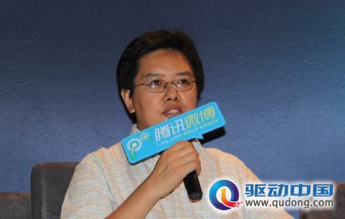 张小军:垂直B2C流量成本过高 优购网调整发展方向