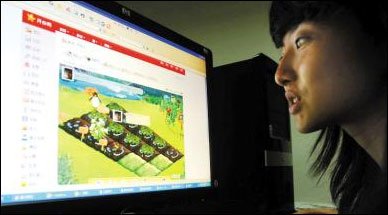 传开心网将推垂直类社交产品 正处内测阶段