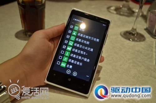 Lumia 920、Lumia 820