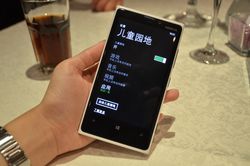 Lumia 920、Lumia 820