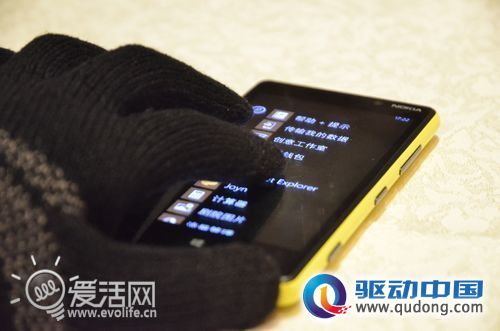 Lumia 920、Lumia 820